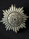 Eastern Peoples 1st Class in silver award without swords